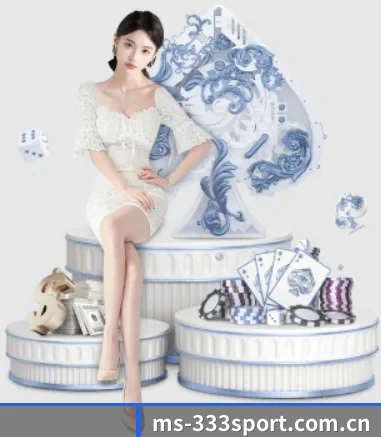 333体育 APP 界面